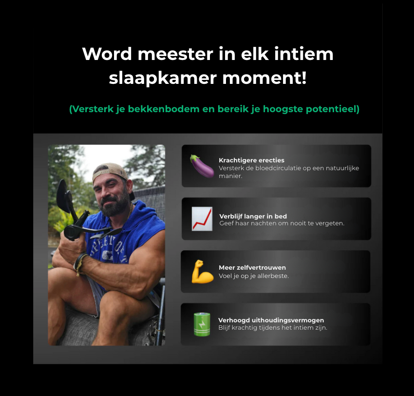Intimacy Pelvic Trainer | Train Je Bekkenbodem!