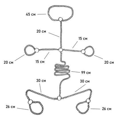 Fifty Shades | The Bondage Chain