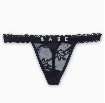 What's My Name? | Verras Je Partner